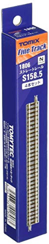 TomyTEC 018063-4 Rails, Straight in Gravel Bed, 158.8 mm Each