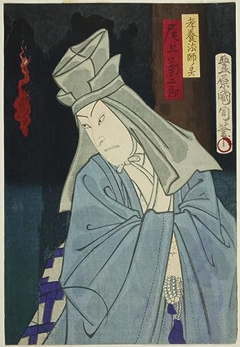 PSVDCTOO Vintage Malerei Poster Poster Bilder der Schauspieler Onoe Kikugoro als Geist von Koyo Hoshi von Toyohara Kunichika für Home Dekoration60x90cm
