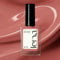 LENA - Breathable Halal Nail Polish 16ml - Demure Diva - LE29
