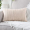 Mandioo Baumwolle gestrickte Beige dekorative Wurf Kissenbezüge Weiche Gemütliche Zierkissenbezug Luxus Moderne Dekorativ Couchkissen Kissenhüllen für Sofa Couch Wohnzimmer 30x50 cm