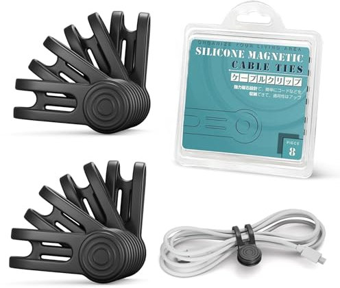 Xrkuu Magnetic Cable Ties 8 Pcs, Reusable Elastic Cable Organiser, Silicone Cord Organiser Straps with Prevent Loss Hole for Management and Bundling, Wires, Cords, Charger, Earphone, Black