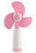 Tinksky Handventilator Batterie Mini Ventilator der Weichschaum-Blades Lüfter(Rosa)