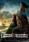 Posters Fluch der Karibik Fremde Gezeiten Film Mini-Poster 28 cm x43cm 11inx17in