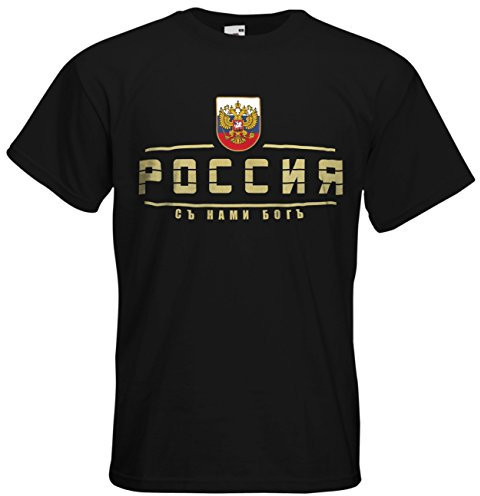 Russland Russia T-Shirt Fanshirt Nation EM-2021 Schwarz L