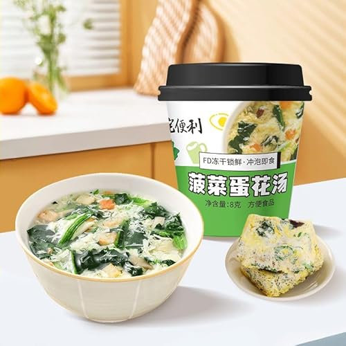 Instant freeze-dried vegetable soup, fresh spinach soup, seaweed soup 8g, nutritious tomato soup, substitute breakfast, side dishes, brewed soup, convenience food (Spinach soup,4 cups)