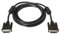 PRENDELUZ Cavo DVI Single Link 18+1, maschio-maschio, 5,0 metri, ideale per connessioni video ad alta definizione e monitor.