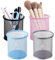 Marte Vanci Mesh Pen Holder Pen Pots for Desk Metal Pencil Cup Desktop Pencil Brush Holder Organiser for Home Office Classroom Multicolor 4 Packs