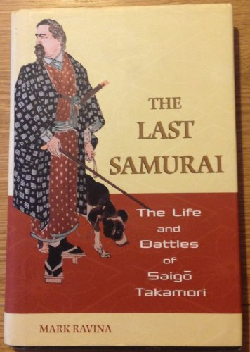THE LAST SAMURAI