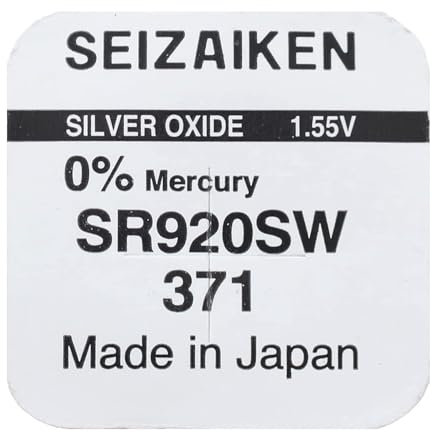 Seiko 371 Watch Battery