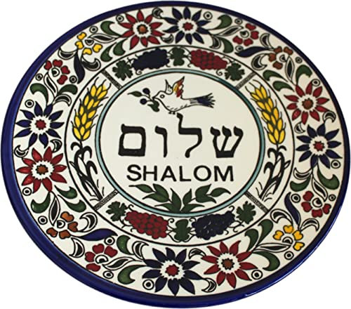 Holy Land Market Armenische Keramikteller, Shalom/Frieden mit Taube, Groß (27,9 cm oder 27 cm), Geblümt, Handbemalt, Dinnerplatte