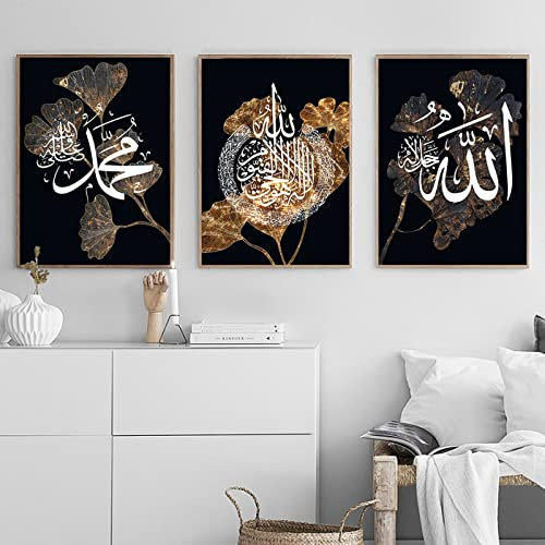 Schwarzes Blattgold, Weiße Islamische Wandkunst, Leinwand, Malerei, Geschenke, Poster Und Druck, Allah Name, Kalligraphie, Schlafzimmer, Heimdekoration 40Cmx60Cmx3Pcs