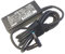 Genuine Original Hp Probook 650 G2 Series Laptop Charger Notebook PC Power Supply Cable Ac Adapter with free UK Mains Plug - 65W 19.5V ~ 3.33A - Blue Tip