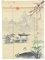 YJDQ Bamboo Blinds,Natural Bamboo Roller Blinds Lift/Down, for Window Doorway Hallway Privacy Partition Sun Screen,W80Cm,H 120Cm