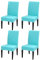 Chickw1 Stuhlhussen 2/4/6/10 Stück, Grau Drucken Elastischer Stuhlbezug Abnehmbare Waschbar Für Hochzeit, Hotel, Bankett, Partys Universal Modern Stuhlhussen (4 Stück,Blauer See)