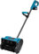 ILYPOP SHOP - Spazzaneve ricaricabile a batteria, pala da neve professionale senza fili, spazzaneve elettrico con 2 batterie 48V, strumento per pulizia della neve e pulizia vialetti