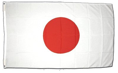 Digni Drapeau Japon - 60 x 90 cm