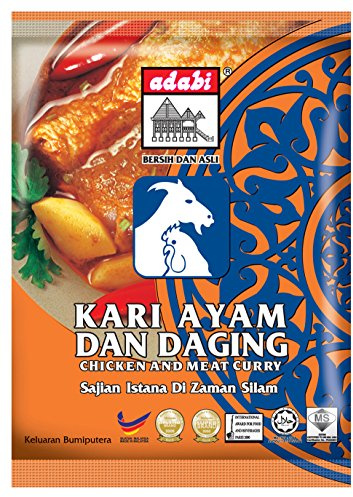 Adabi Chicken/Meat Kari Ayam and Daging Curry Powder, 250g