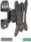 ELIVED Monitor Wall Mount Tilt and Swivel TV Wall Bracket for Most 13-30 Inch LED, LCD, OLED Flat or Curved TVs with VESA 75x75mm-100x100mm up to 15KG, Tilting TV Wall Mount EV028