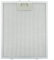 Dunstabzugshauben-Metallfilter, Dunstabzugshauben-Fettfilter, Aluminium-Fettfilter, 300 x 250 mm Silberfilter