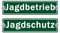 2er Saugnapfschild Set - Jagdbetrieb Schild für Auto mit Saugnapf - Jagdschutz Autoschild aus Acrylschild - Geschenke für Jäger Windschutzscheibe 50x200mm