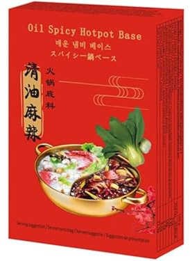 Mala scharfes Würzmittel für Hot Pot 200g | chinesisches Fondue Feuertopf Gewürze