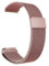Compatible For Garmin Vivomove 3S, Garmin Vivoactive 4s, Garmin Venu 2S Strap Replacement Metal Mesh Band Strap Wrist Smart Watch Band Adjustable Stainless Steel Wirst Band Loop Magnetic (Rose Pink)