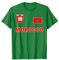 Marokko Fussball Team Fan Trikot Green Marokko Outfit Design T-Shirt