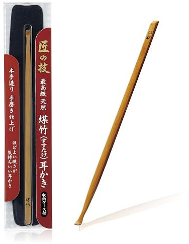 匠の技