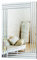 Wandspiegel 70x100 cm, Badezimmerspiegel rechteckig ohne Rahmen, rechteck Silber Spiegel Wand für Flur, elegant großer Wandspiegel