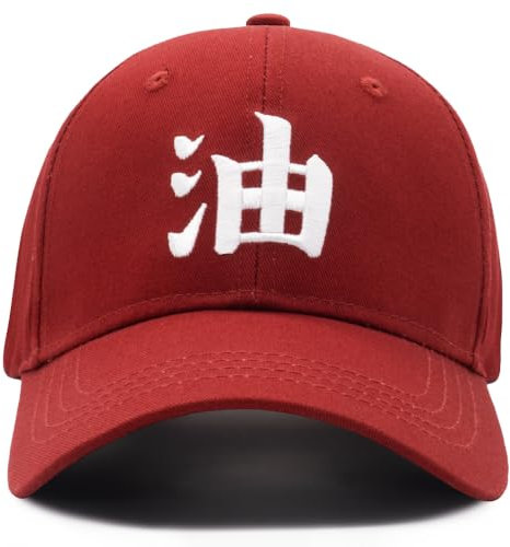Anime Baseball Cap Canvas Snapback Cap Hip-Hop Style, J-Burgunderrot, Einheitsgröße