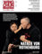 Wing Chun Illustrated Issue 75 (December 2023): Featuring Sifu Natalie von Rothenburg: A Martial Arts Magazine Dedicated to Chinese Kung Fu Boxing for ... and Health (Wing Chun Illustrated Magazine