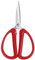 Todays Deals Stainless Steel Household Scissors, Kitchen Gadgets Utensil Set, with Protective Sheath Stainless Steel Scissors, Cooking Kitchen Utensils, Soft Grip Comfort Handle, 8 Inch