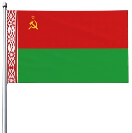 Belarus-Flagge für den Außenbereich, für Terrasse, Rasen, Party-Dekoration, zeigen Sie stolz Ihren Stil