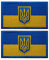Ukrainische Armee Ukrainische Flagge Aufnäher Stickerei Patch DIY Militär Taktische Armee Abzeichen Abzeichen Dekorative Manschette