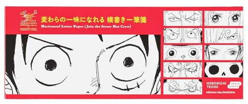 Hobonichi Techo Accessories ONE PIECE magazine: Horizontal Letter Paper (Join the Straw Hat Crew)
