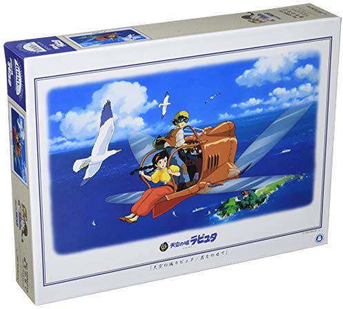 1000-218 can expand the Castle in 1000 Prince of Peace sky (japan import)