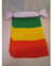 AZ FLAG - Fahnenkette Mali 6 Meter Mit 20 Flaggen - 21x14 cm - Malische Girlande Flaggenkette 14 x 21 cm