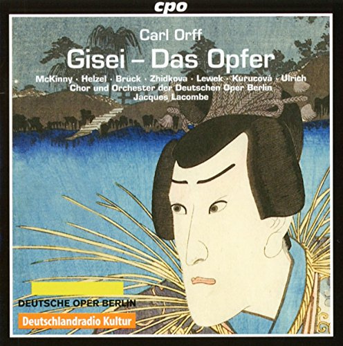 CPO 777819