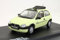 Opel Corsa B Swing Bj. 1993 eigelb / egg yellow 1:43 Altaya
