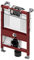 TECE profil WC-Modul mit Uni-Spülkasten (Bauhöhe: 8,2 cm; pulverbeschichtet; für waagerechten Einbau geeignet) 9300080