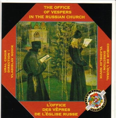 The Office of Vespers in the Russian Church - Vespern