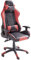 MC Racing Gamingstuhl 5 Rot Schwarz Schreibtischstuhl höhenverstellbarer Bürostuhl bis 100 Kg belastbar