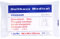 Dreiecktuch Ypsisave 96x96x136 cm Vlies