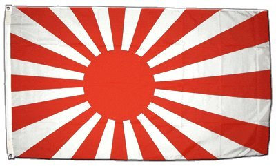 XXL Flagge Fahne Japan Kriegsflagge 150 x 250 cm