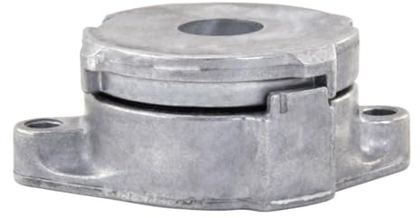 INA 533 0075 30 Spannarm Keilrippenriemen Riemenspanner
