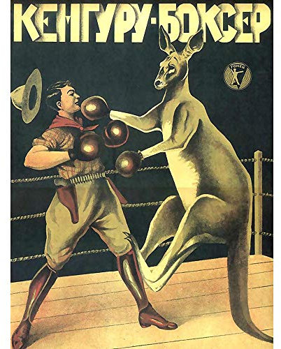 Wee Blue Coo Advertising 1933 Boxing Russian Kangaroo Art Print Poster Wall Decor Kunstdruck Poster Wand-Dekor-12X16 Zoll