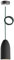 Buchenbusch urban design Betonlampe dark edition 7,5 x 16 cm, Deckenlampe einflammig, LED Pendelleuchte mit Textilkabel Dunkelgrün, Hängelampe Esstisch Küche Wohnzimmer, Baldachin schwarz