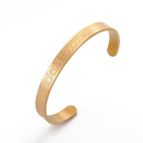 Dreamtimes islamischen Ayatul Kursi Armband für Frauen Muslim Koran Allah Openable Armreifen Armbänder Ayatul Kursi Arabisch Kalligraphie Manschette Armband für Männer Islam Eid Ramadan (Gold)