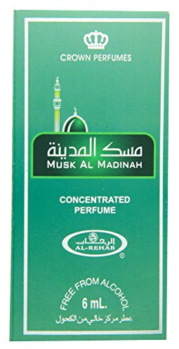 Khaliji Perfume Oil - 6ml by Al Rehab
