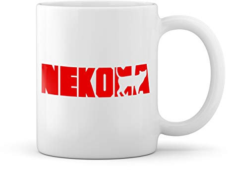 Nekoma High School Haikyuu Anime Weiße Tasse Mug